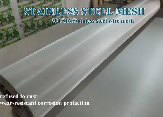 Zwykły skośny drut tkany ze stali nierdzewnej o grubości 500 mikronów AISI 304 316