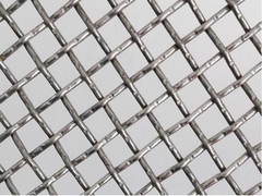 Sus 304 Crimped Woven Wire Mesh For Stainless Steel Vibrating Screen (Sus 304) Wyrzuty sieci z włókien tkanych do ekranu wibrującego ze stali nierdzewnej